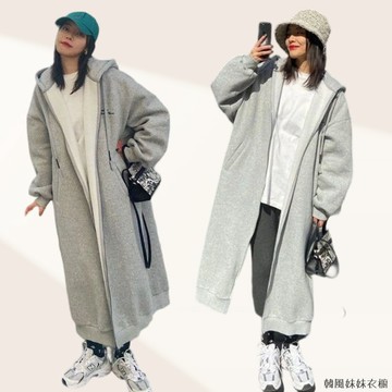 M-3XL 大尺碼帽T  連帽衛衣長裙女 秋冬新款大碼刷毛加厚寬鬆長款過膝開衫裙 外套