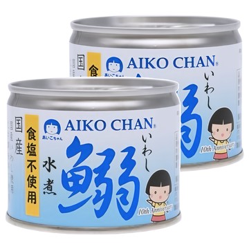 AIKO CHAN 伊藤食品 水煮沙丁魚罐 無鹽  190g  2罐