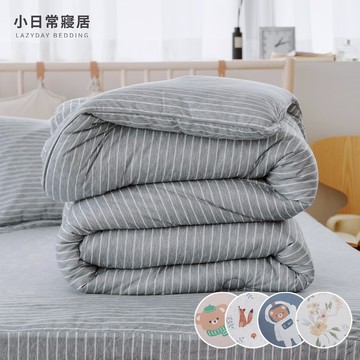 【小日常寢居】BQ14-棉花糖捲捲被-單人5x7尺&雙人6x7尺輕奢純色｜抱抱被 韓國被 雲朵 棉被 四季被(單件超取)