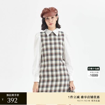 OBEG歐碧倩假兩件質感羊毛連衣裙復古格紋拼接襯衫裙10423088