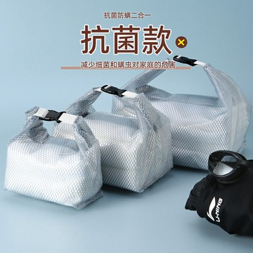 旅行收納袋 密封袋 防塵袋 游泳健身防水收纳袋衣物干湿分离湿衣束口袋户外旅行泳衣防水袋子『cyd24610』