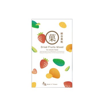 泰泉｜經典人氣綜合果乾組