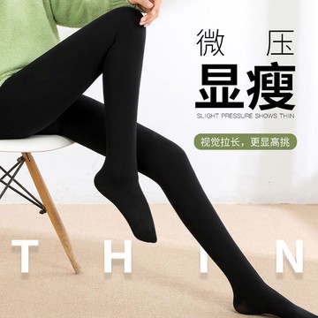 免運🔮秋冬款光腿神器加絨加厚裸感絲襪裸感連褲襪春秋款中厚打底褲襪女冬天褲襪 裸感打底褲 防勾絲内搭褲 保暖褲 光腿神器