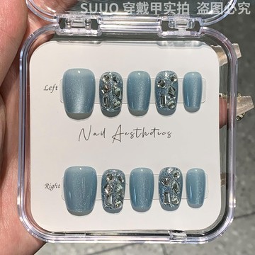 🎀新店開業🎀【分碼10片】藍色貓眼鑲鉆穿戴甲指甲片顯白高級假指甲