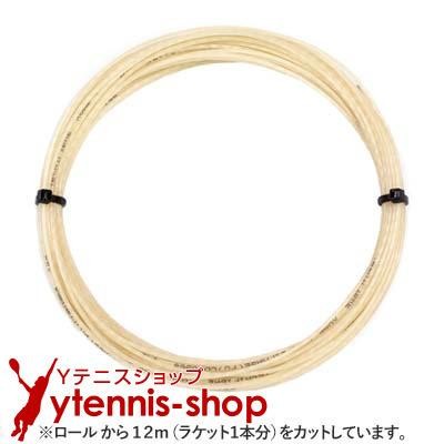 値引きなどは行っておりませんテクニファイバー 硬式テニス ガット X-ONE BIPHASE 1.24mm…