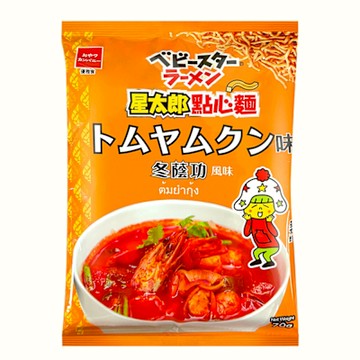 OYATSU優雅食 星太郎點心麵-冬蔭功風味(70g)