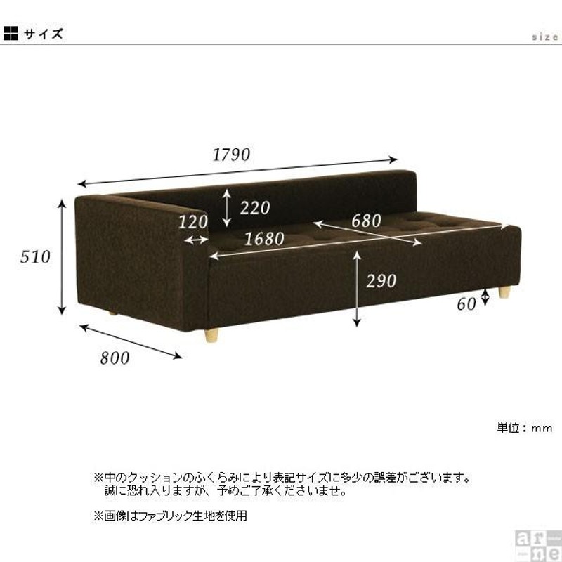 ソファ ローソファー コーナー ベンチ 黒 ローソファ グレー ソファ