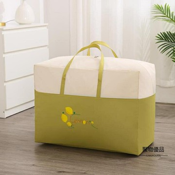 整理袋大袋子棉被行李袋大容量帆布搬家打包袋收納袋子【聚物優品】