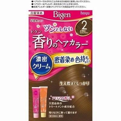 ホーユー ビゲン 香りのヘアカラー クリーム 2 1セット