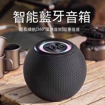 小巧音箱 重低音 小巧音箱 防水喇叭 玲瓏音箱 重低音音響 電腦音響 音響