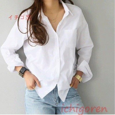 ワイシャツ レディース 長袖 ブラウス 事務服 オフィス Ol 制服 就活 リクルート 無地 長袖シャツ ファッション カジュアル エレガント 優雅 通勤 激売れ 通販 Lineポイント最大get Lineショッピング