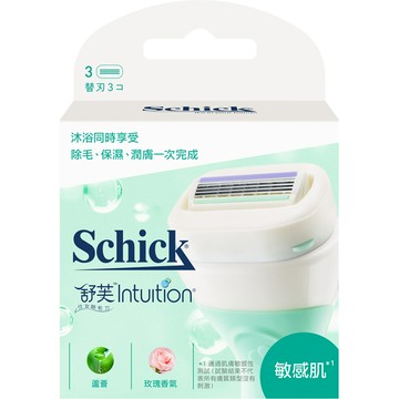 舒芙 仕女除毛刀片(敏感肌)*3入