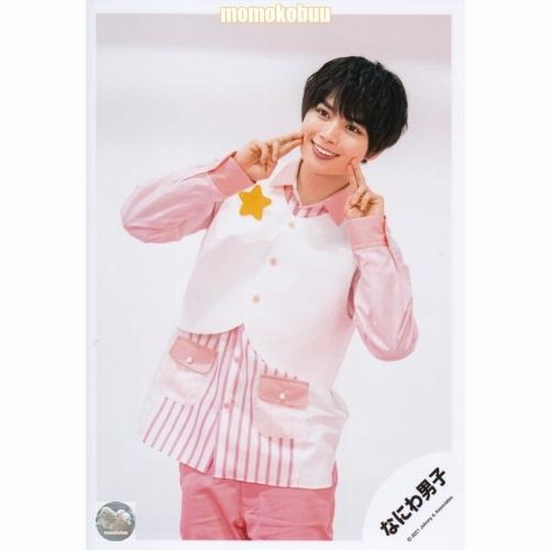 なにわ男子大西流星公式写真