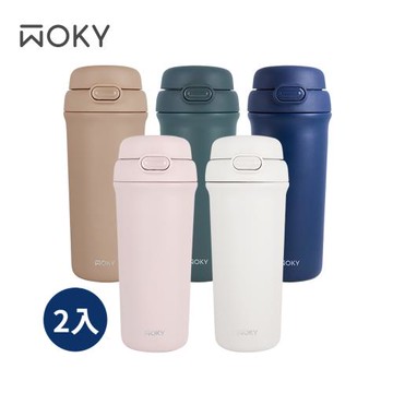 超值二入組【WOKY 沃廚】All-P輕芯鈦瓷雙飲保溫瓶500ml
