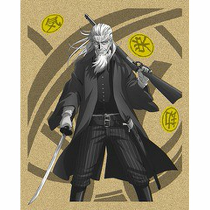 送料無料 Dvd ゴールデンカムイ 第三巻 初回限定版 ゴールデンチケット キャンペーン対象 アニメ Gnba 2723 通販 Lineポイント最大5 0 Get Lineショッピング