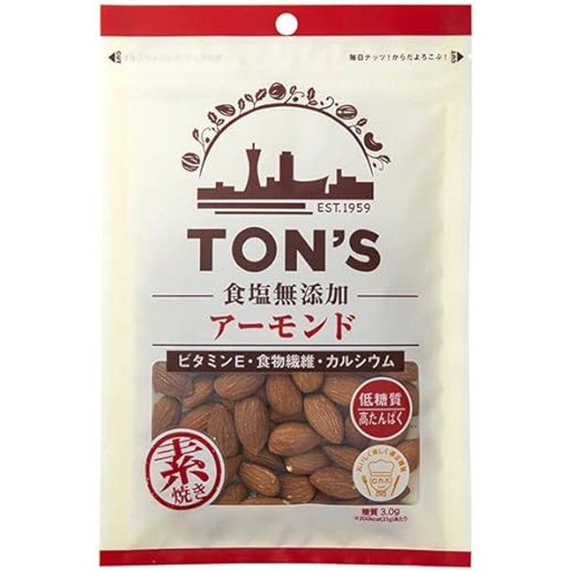 東洋ナッツ トン 食塩無添加 アーモンド 100g×10袋入