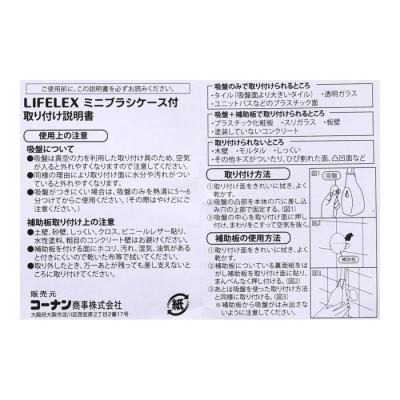 コーナン オリジナル LIFELEX ミニブラシケース付 ＷＨ ＷＥＬ２１−７６１０ 約幅７５×奥行７５×高さ２５０ｍｍ LINEショッピング