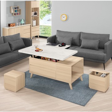 MUNA家居 克萊爾4X4仿石面多功能大茶几 120.2X63.2X52-69.5cm