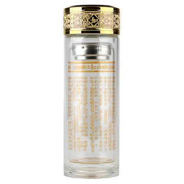 BOACUP 心經茶水分離杯  500ml  1個  大悲咒 金色 + 透明