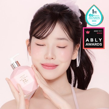 BOM Light On In Shower Body Tone Up 290ml