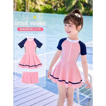兒童泳衣2025夏季新款女小中大童女孩寶寶可愛女學生連體游泳裝備