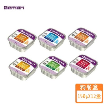 Gemon 啟蒙-主食狗餐盒系列150gX12入組(下標數量2+贈神仙磚)