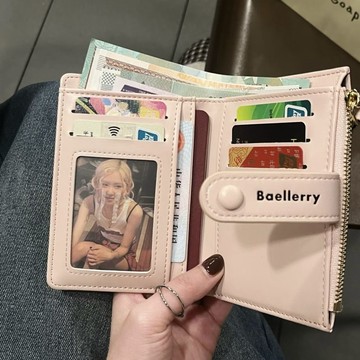 🌟臺灣出貨🌟小衆顯貴卡包一體女皮夾摺疊二折韓國ins風學生黨零  學生錢包 護照錢包 小零錢包 可愛零錢包