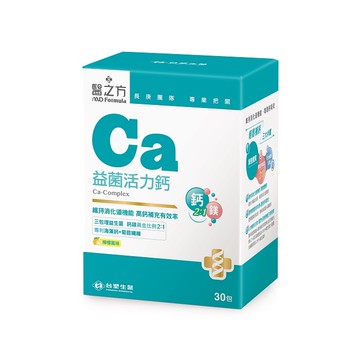 醫之方益菌活力鈣複方粉末3g*30包