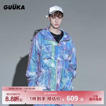 GUUKA潮牌反光水紋風衣外套男 學生嘻哈運動多袋工裝防風夾克寬松