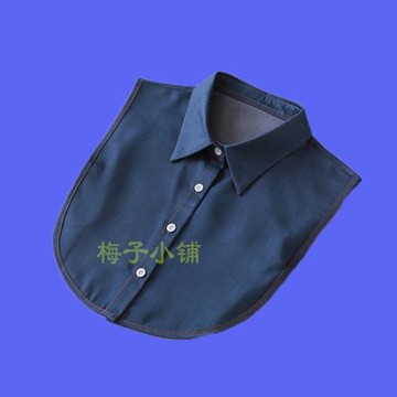 女士牛仔純色毛衣韓國百搭假領子