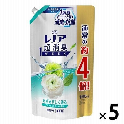 【旧パッケージ】レノア 超消臭1WEEK フレッシュグリーンの香り 詰め替え 超特大 1600ml 1セット（5個入） 柔軟剤 P＆G