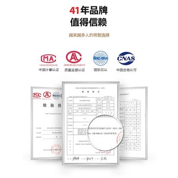 愛仕達嬰兒輔食一體多功能奶鍋
