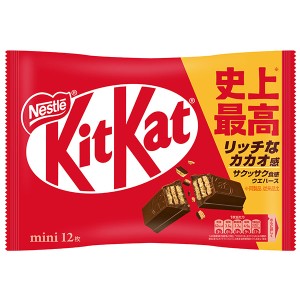 ネスレ　キットカット　ミニ 12枚×12個入り(1ケース)（YB）