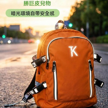 潮流雙肩包 學生雙肩包 大容量揹包 日常通勤 多功能揹包 運動旅行包 男女情侶開學