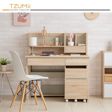 TZUMii豪華多功能書桌組