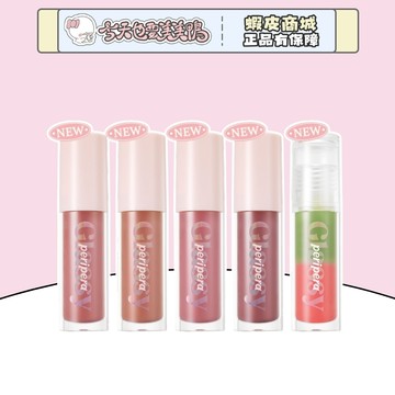 peripera 菲麗菲拉 釉光唇蜜 4.5ml 官方授權正品 水光唇蜜 鏡面光感 - 台灣現貨【今天也要美美鴨】