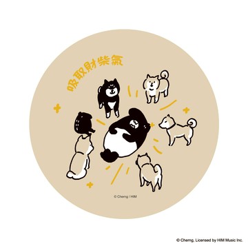 (研達 YENDAR) 來貘滑鼠墊(吸取財柴氣)