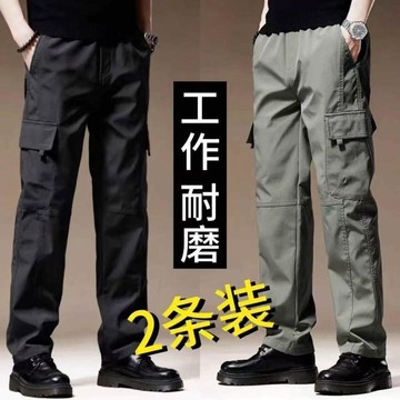 【臺灣出貨】美式多口袋工裝褲男 秋冬季外穿寬鬆直筒褲 潮流顯瘦機能工作褲 潮牌運動耐磨衝鋒褲