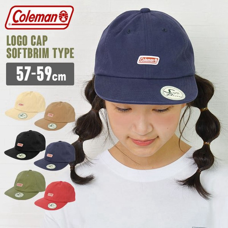 キャップ レディース 帽子 Coleman ブランド 大人 婦人 57 59cm コールマン 女の子 パステル おしゃれ 日焼け防止 アウトドア カジュアル 通販 Lineポイント最大get Lineショッピング