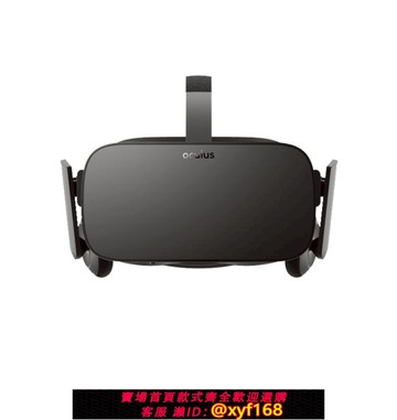 {保固一年 可打統編}oculus rift CV1專業虛擬現實VR眼鏡 頭盔 眼罩 VR手柄 VR定位器