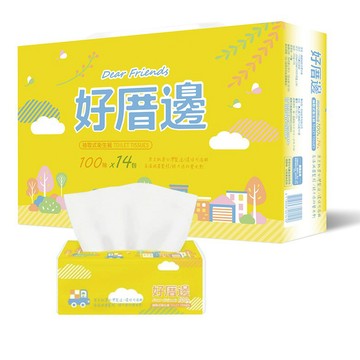 《好厝邊》 抽取式衛生紙 (100抽*14包)【現貨】【宅配上限5袋】