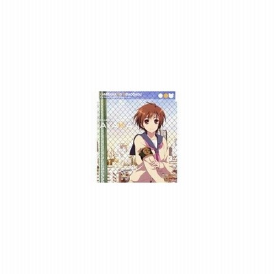 茅野愛衣 篠崎彩夏 Tvアニメ 神様のメモ帳 キャラクターソング 篠崎彩夏 Cd 通販 Lineポイント最大get Lineショッピング