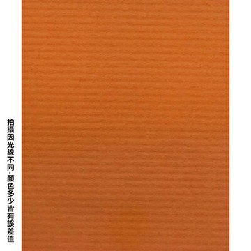【文具通】全開粉彩紙25 橘 P1330027【APP滿額下單4%點數(單一帳號最高1500點)】5/31止