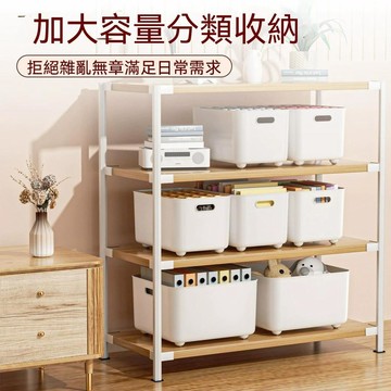 【潮流工坊】帶滑輪可移動 置物箱 櫃下大容量玩具收納筐 懸空櫥櫃底部 臥室客廳 家用雜物儲物整理