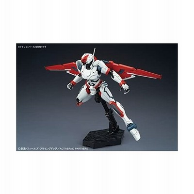 中古プラモデル Figure Rise Standard ストライクインターセプター アクティヴレイド 機動強襲室第八係 通販 Lineポイント最大get Lineショッピング