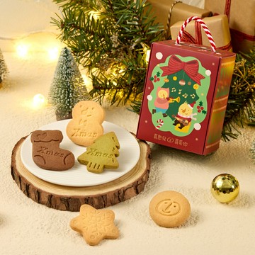 【喜憨兒】聖誕送禮-造型餅乾獨享盒(5款造型)