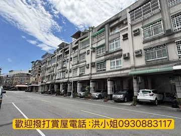 降價了✨鳳甲商圈✨鳳翔學區臨15米路騎樓透天 ✨｜高雄市鳳山區甲智路