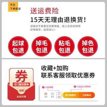 學院風鏈條粉色襯衫女春夏韓版高級設計感收腰顯瘦短款jk長袖襯衣