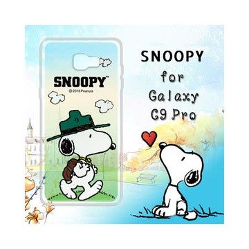 史努比SNOOPY授權正版 Samsung Galaxy C9 Pro 6吋 漸層彩繪軟式手機殼(郊遊)