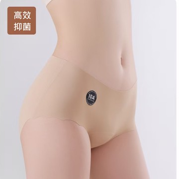VIVILIAN冰絲無痕絲滑抗菌超親膚（中低腰）內褲